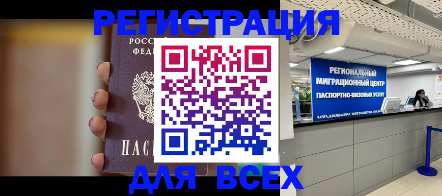 форма 3 в Юрьев-Польском